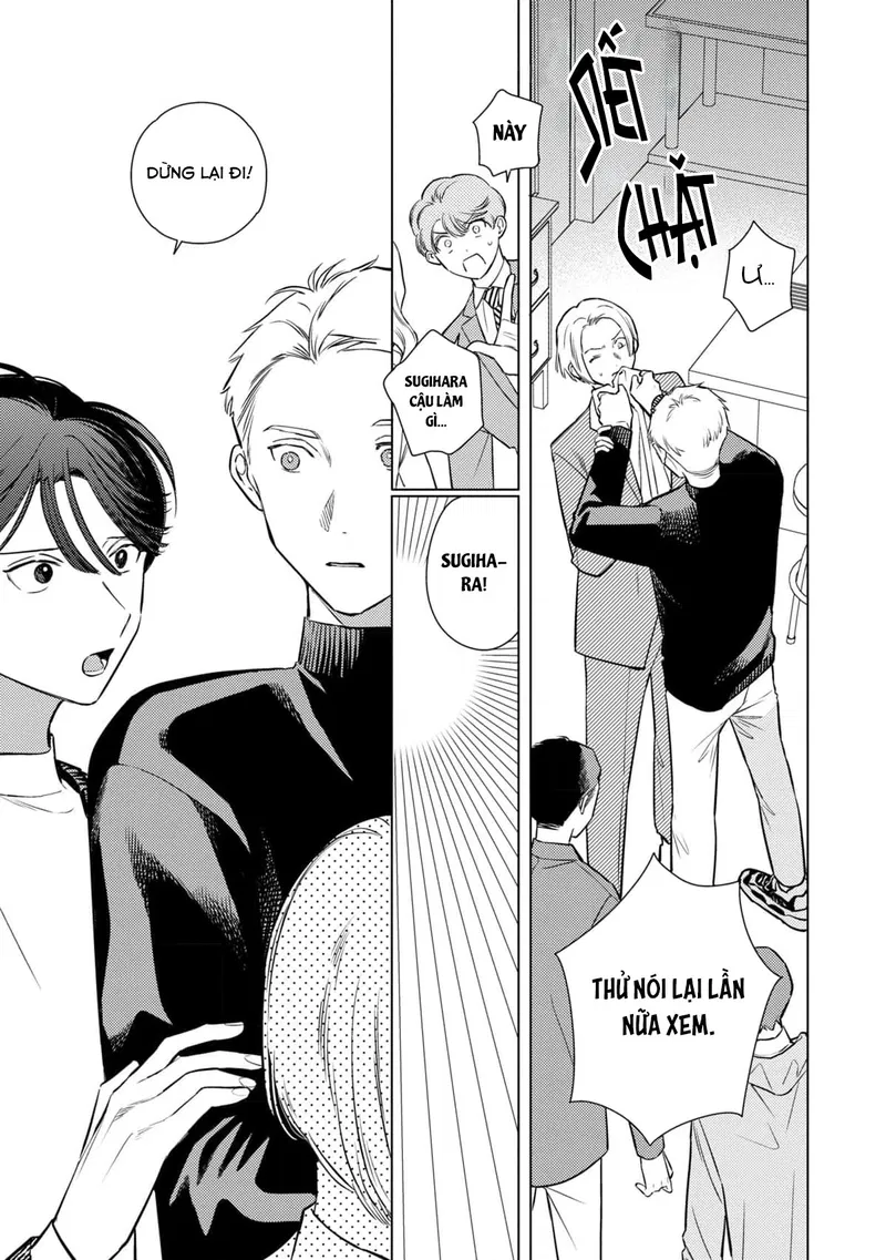 Đừng hòng tớ nói "thích cậu" Chapter 5 - Next 