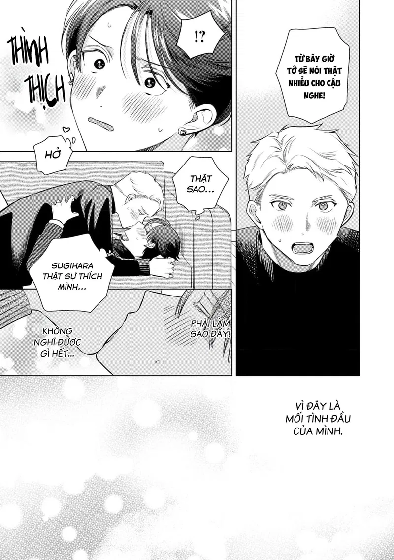 Đừng hòng tớ nói "thích cậu" Chapter 5 - Next 