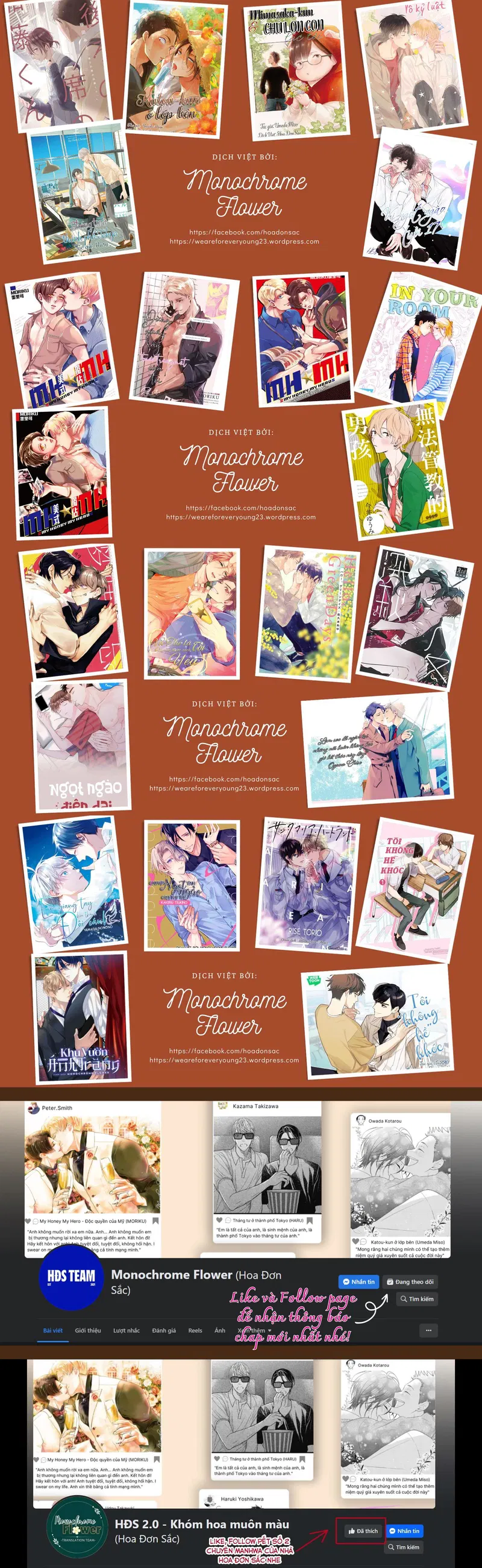 Đừng hòng tớ nói "thích cậu" Chapter 6 - Trang 2