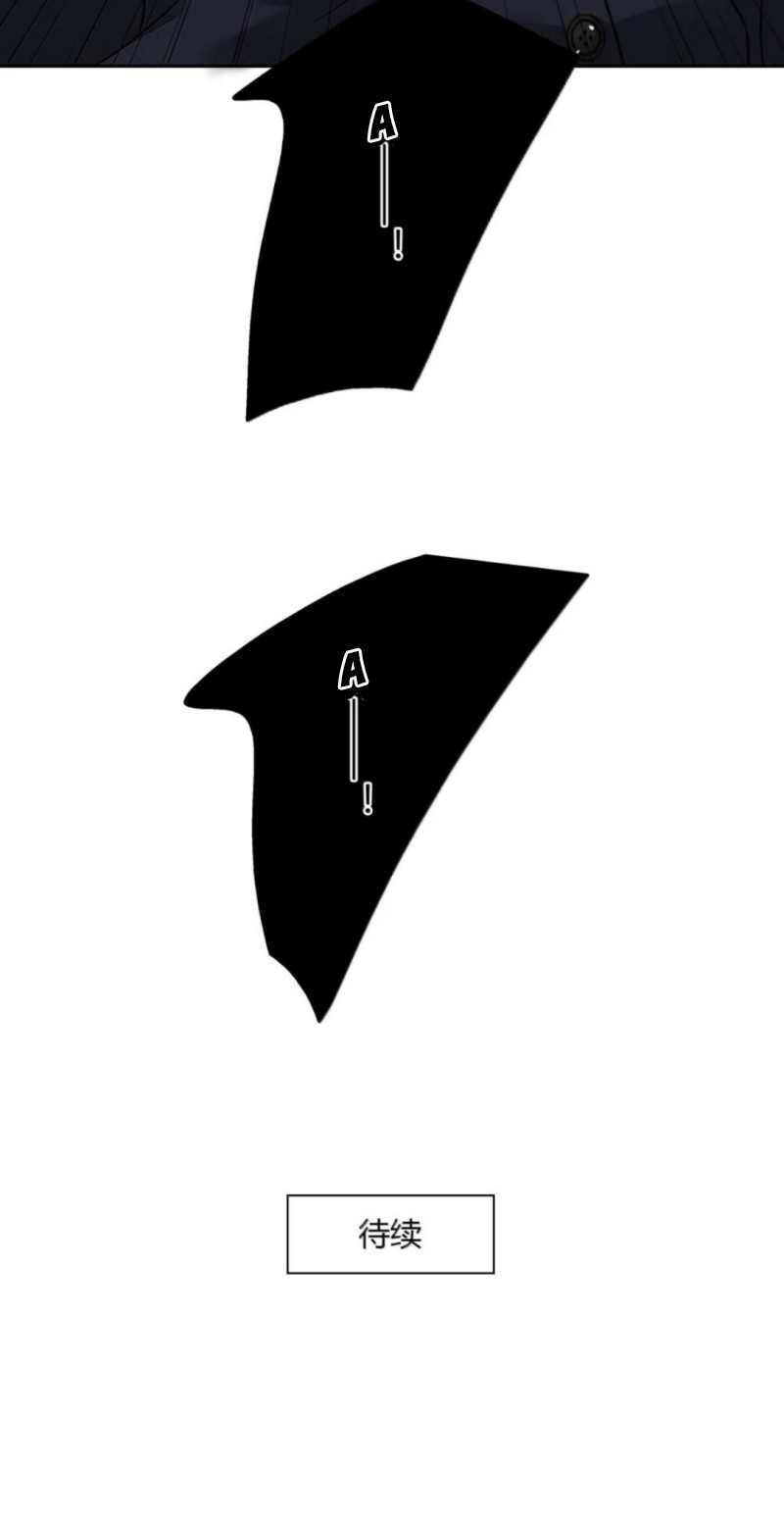 Sắc Thu Nơi Nghĩa Trang Chapter 48 - Next Chapter 49