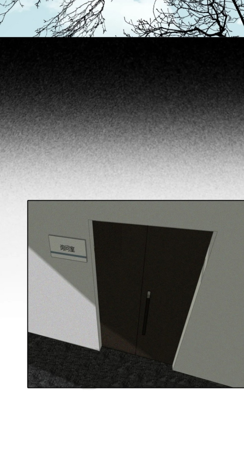 Sắc Thu Nơi Nghĩa Trang Chapter 50 - Next Chapter 51