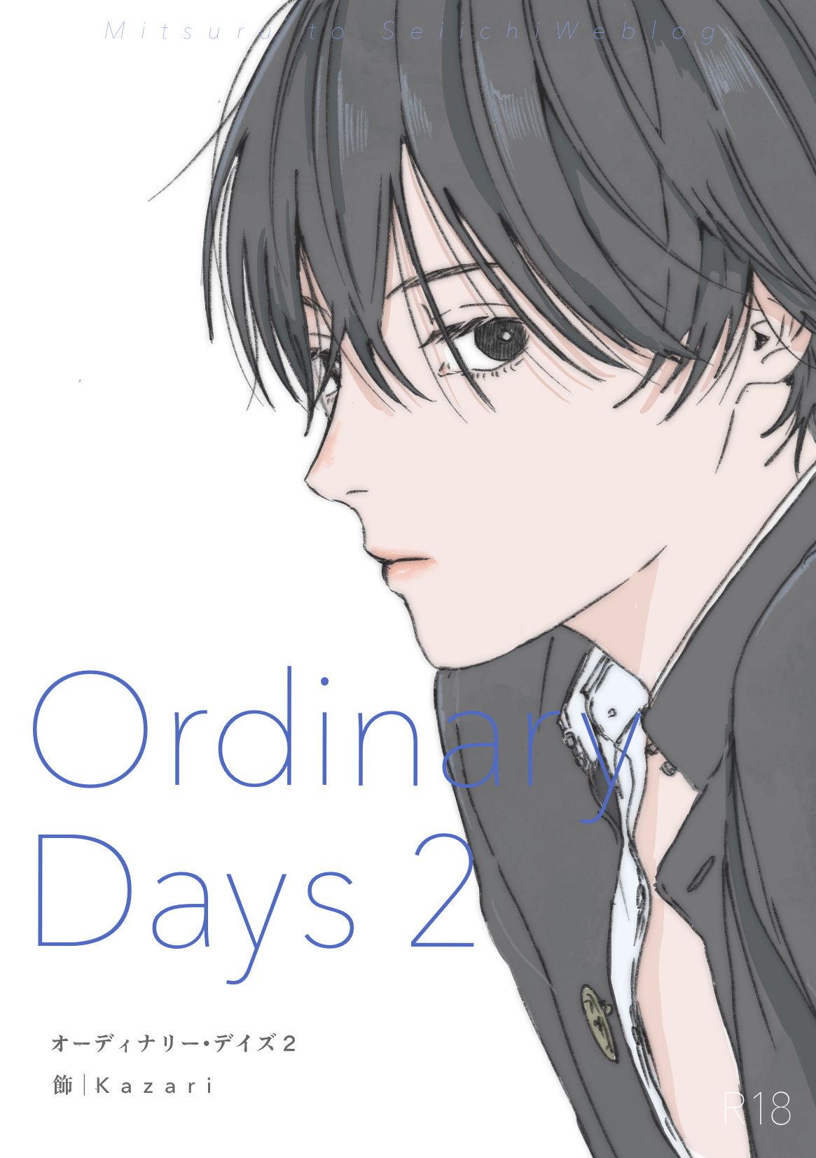 Sắc Màu Của Gió Hằn Sâu Trong Tâm Trí Chapter 10 - Trang 2