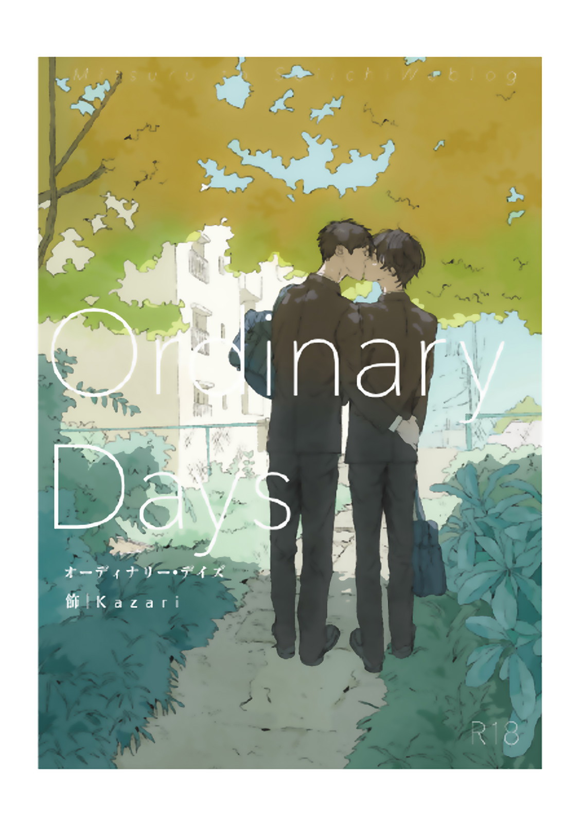 Sắc Màu Của Gió Hằn Sâu Trong Tâm Trí Chapter 9.1 - Trang 2