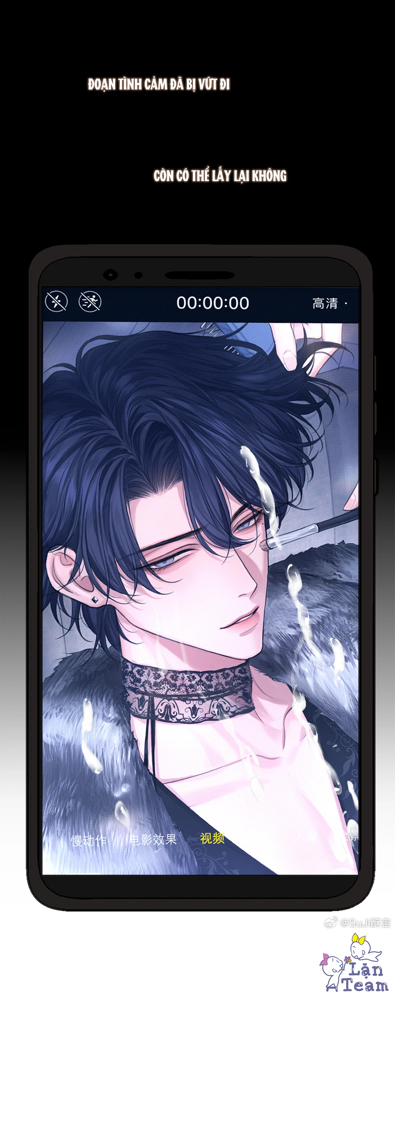 Định Kiến (Lặn Team) Chapter 106 - Trang 2