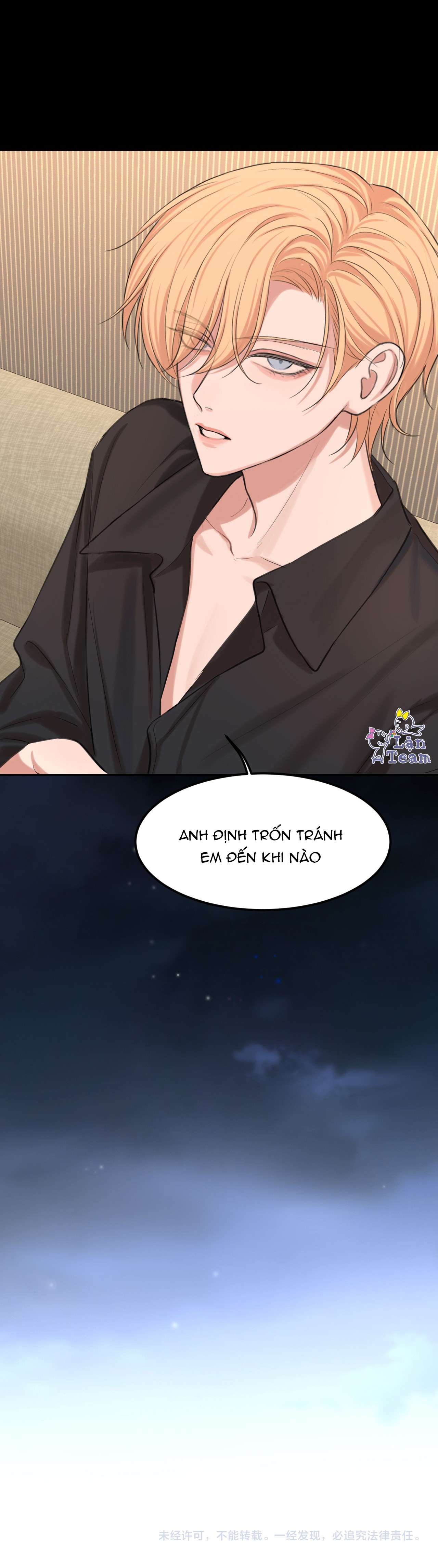 Định Kiến (Lặn Team) Chapter 111 - Trang 2