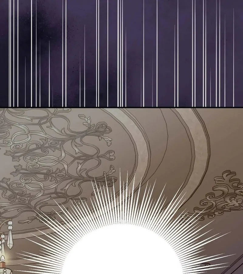 Tân Nương Của Bóng Đêm Chapter 43 - Trang 2