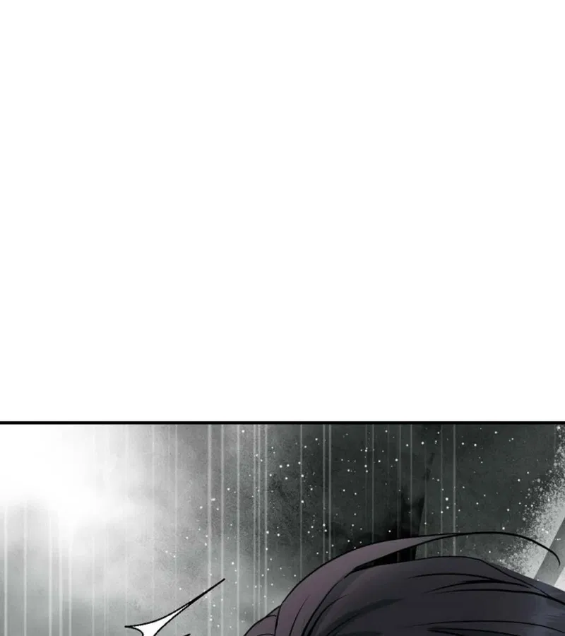 Tân Nương Của Bóng Đêm Chapter 43 - Trang 2