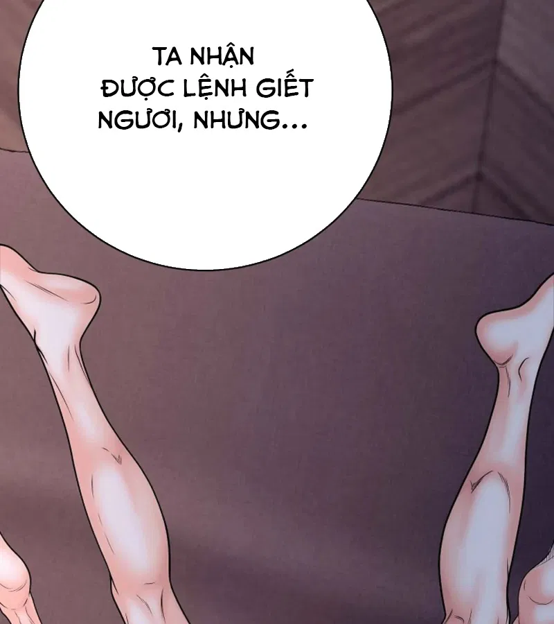 Tân Nương Của Bóng Đêm Chapter 44 - Trang 2