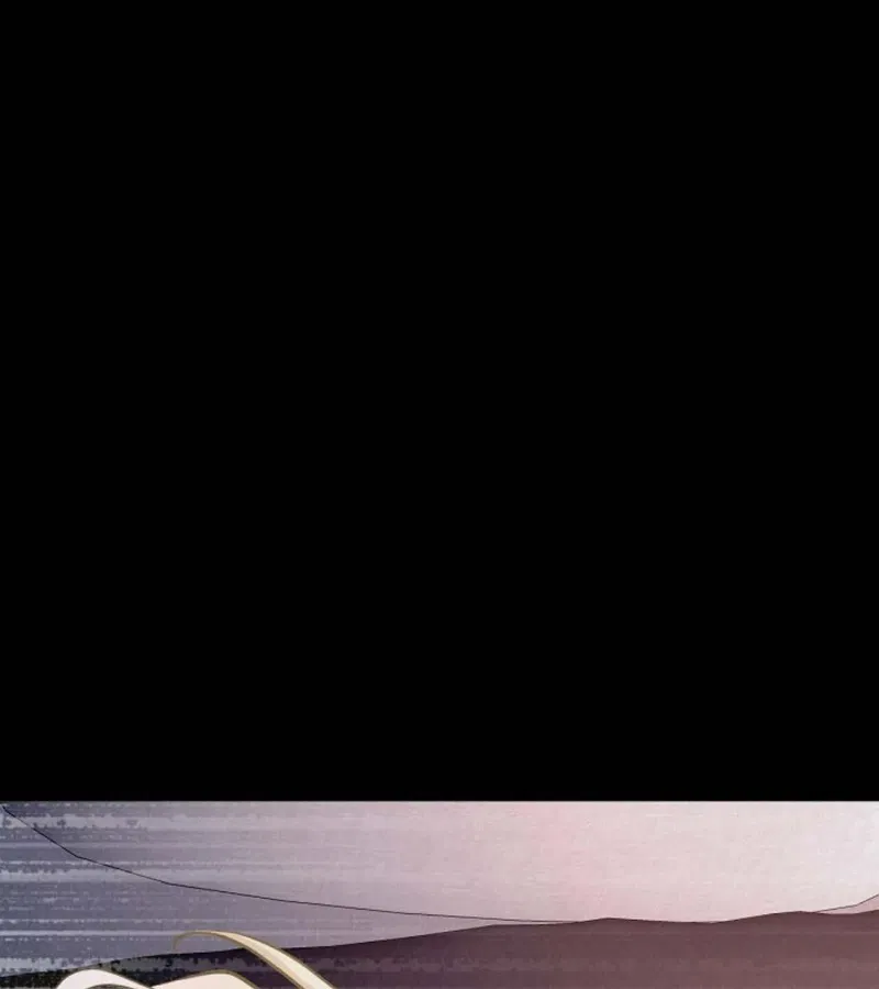 Tân Nương Của Bóng Đêm Chapter 44 - Trang 2