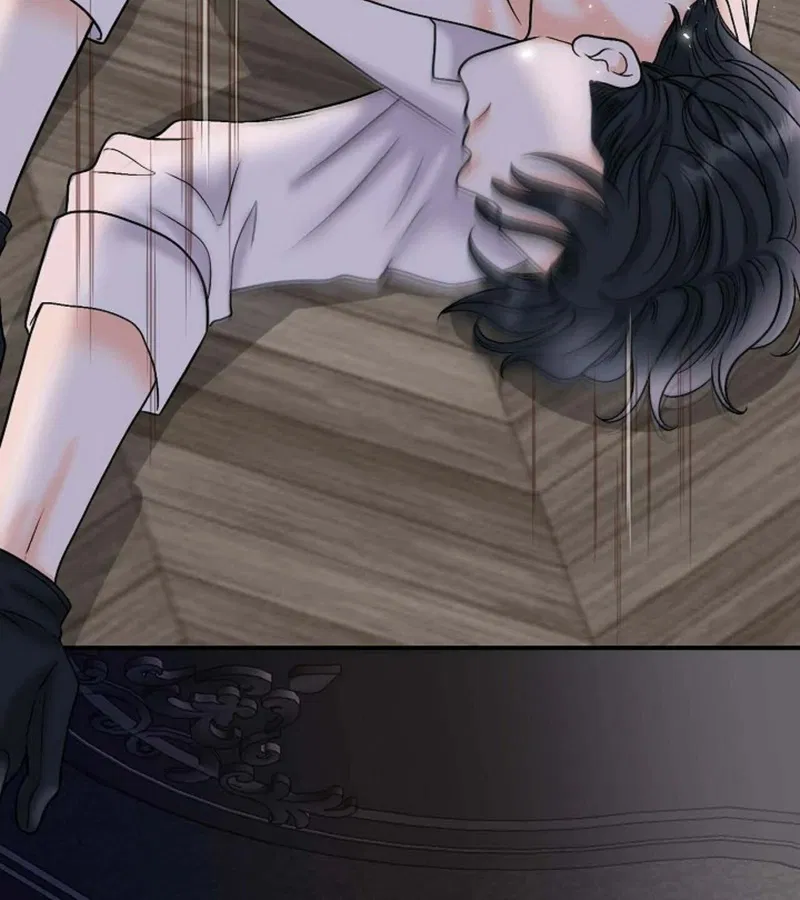 Tân Nương Của Bóng Đêm Chapter 44 - Trang 2