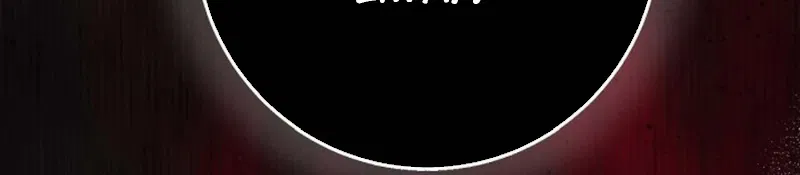 Tân Nương Của Bóng Đêm Chapter 44 - Trang 2