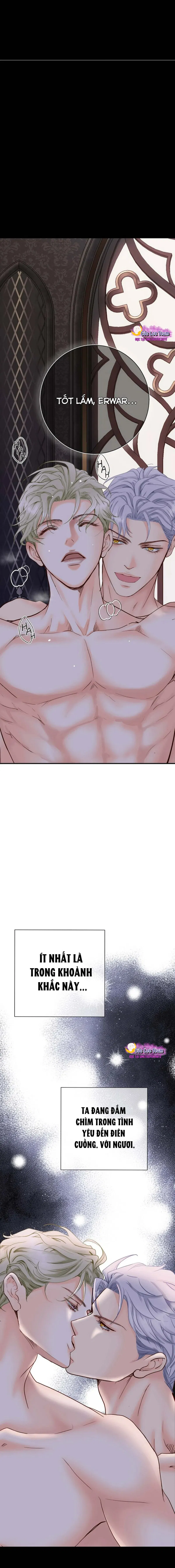 Tân Nương Của Bóng Đêm Chapter 45 - H - Trang 2