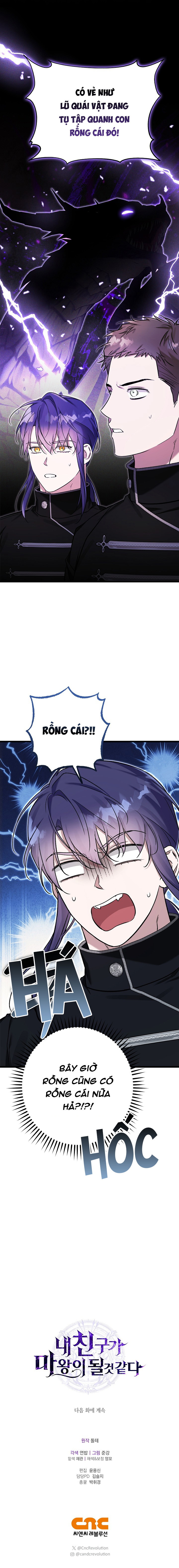 Hóa Ma Vương Chapter 23 - Trang 2