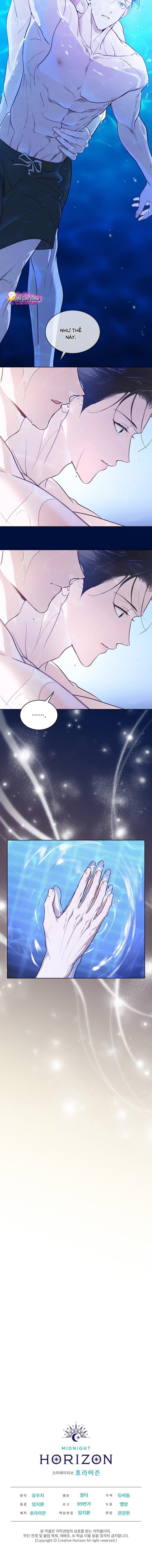 Passion: Raga Chapter 32 - Trang 2