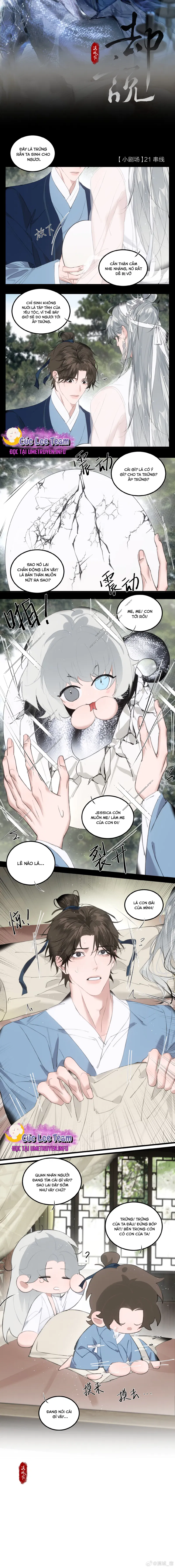 Thanh Xà Bạch Xà Chapter 37 - Tiểu kịch trường 31 - Trang 2