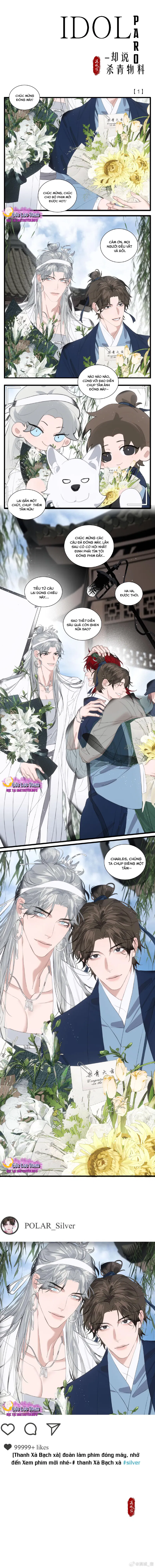 Thanh Xà Bạch Xà Chapter 48 - Tiểu kịch trường 42 - Next 