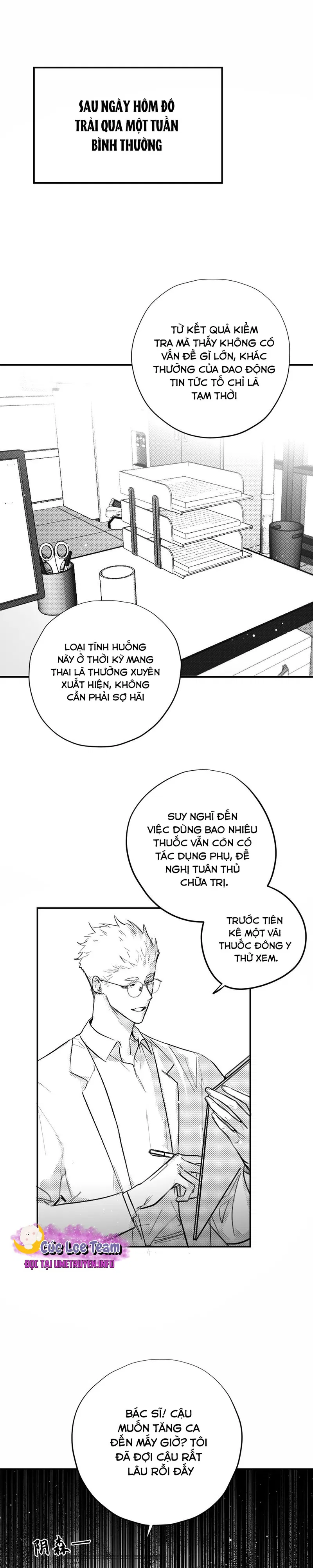 Quan Hệ Bác Sĩ Và Bệnh Nhân Chapter 22 - Trang 2