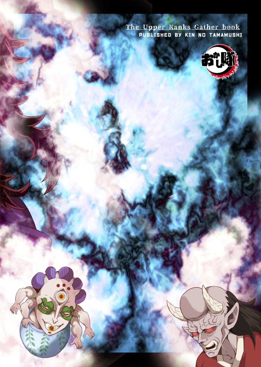 Oneshot yaoi micee Chapter 11 - Next Chapter 12