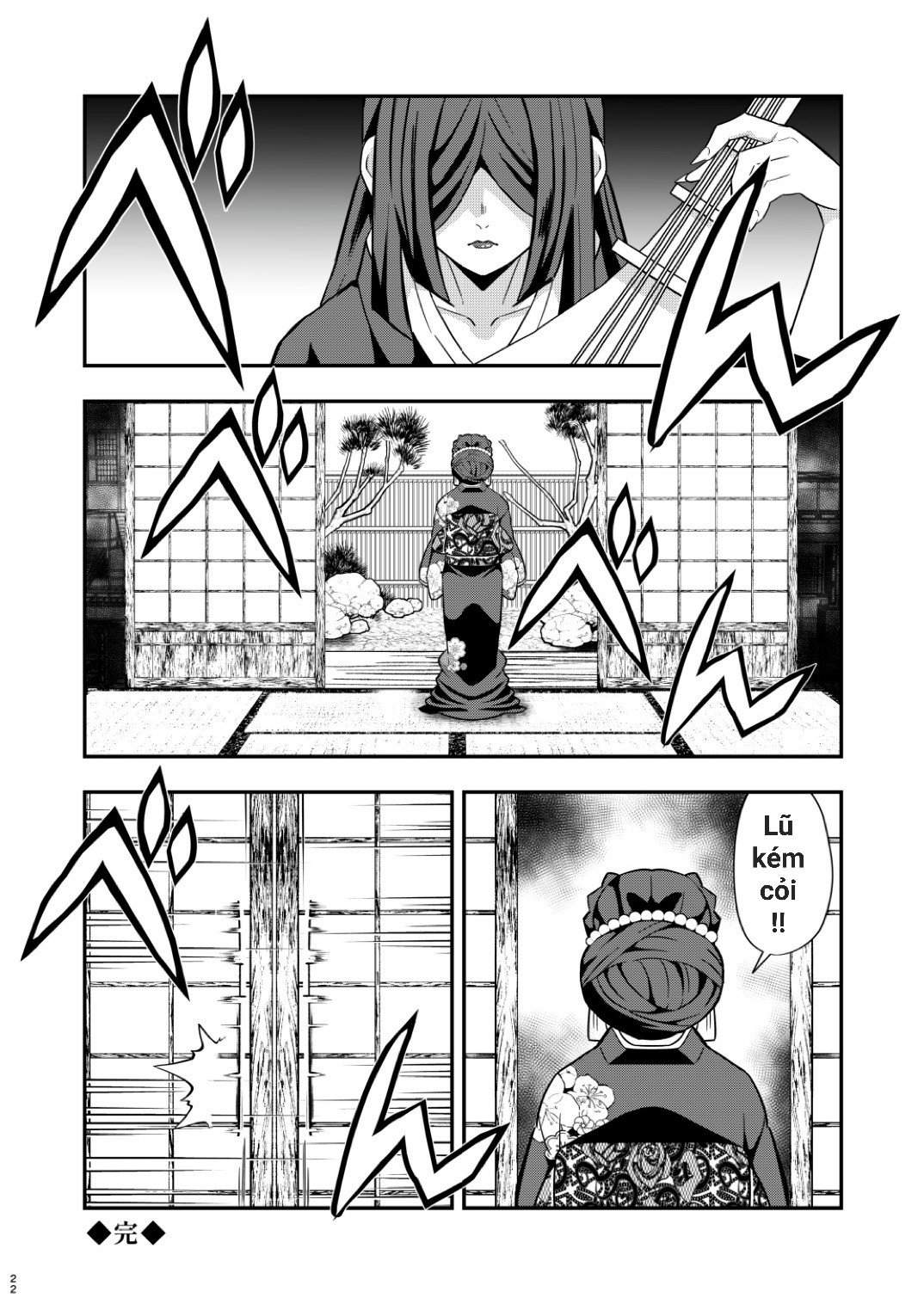 Oneshot yaoi micee Chapter 11 - Next Chapter 12