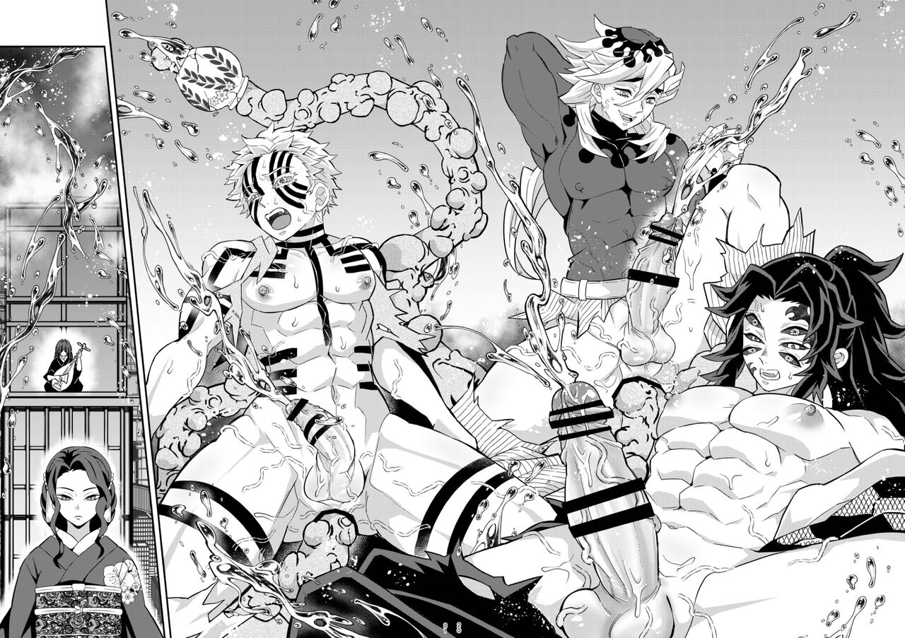 Oneshot yaoi micee Chapter 11 - Next Chapter 12