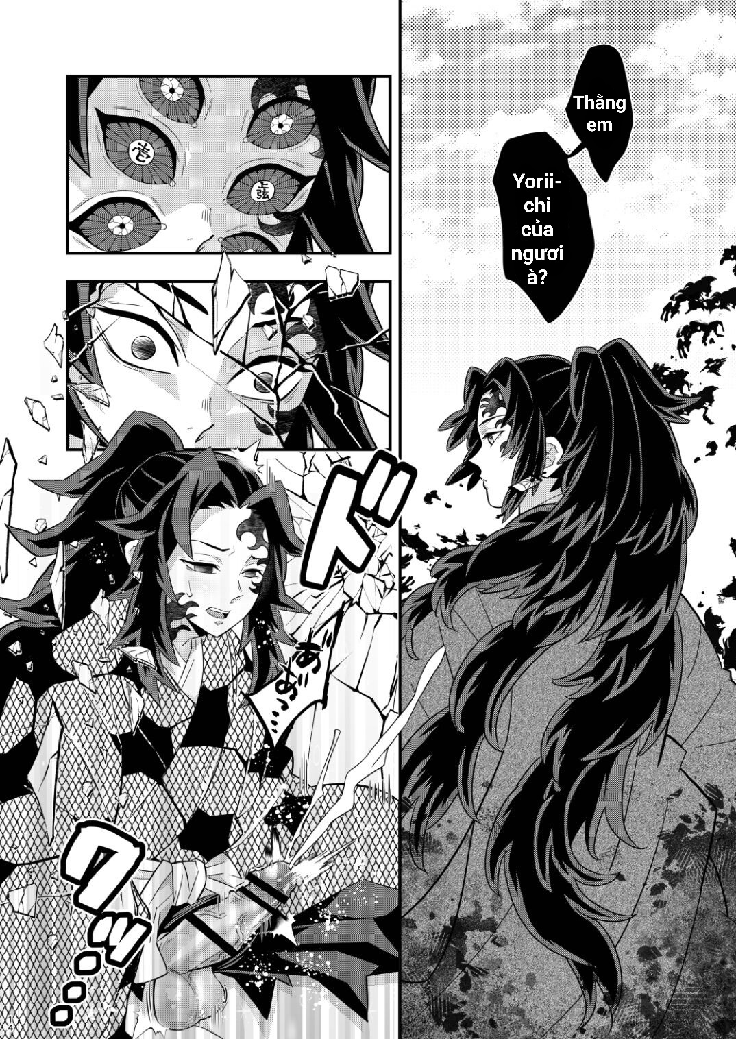 Oneshot yaoi micee Chapter 11 - Next Chapter 12