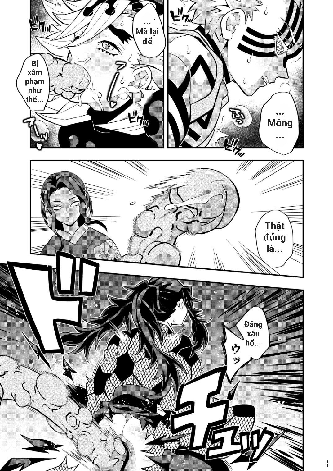 Oneshot yaoi micee Chapter 11 - Next Chapter 12