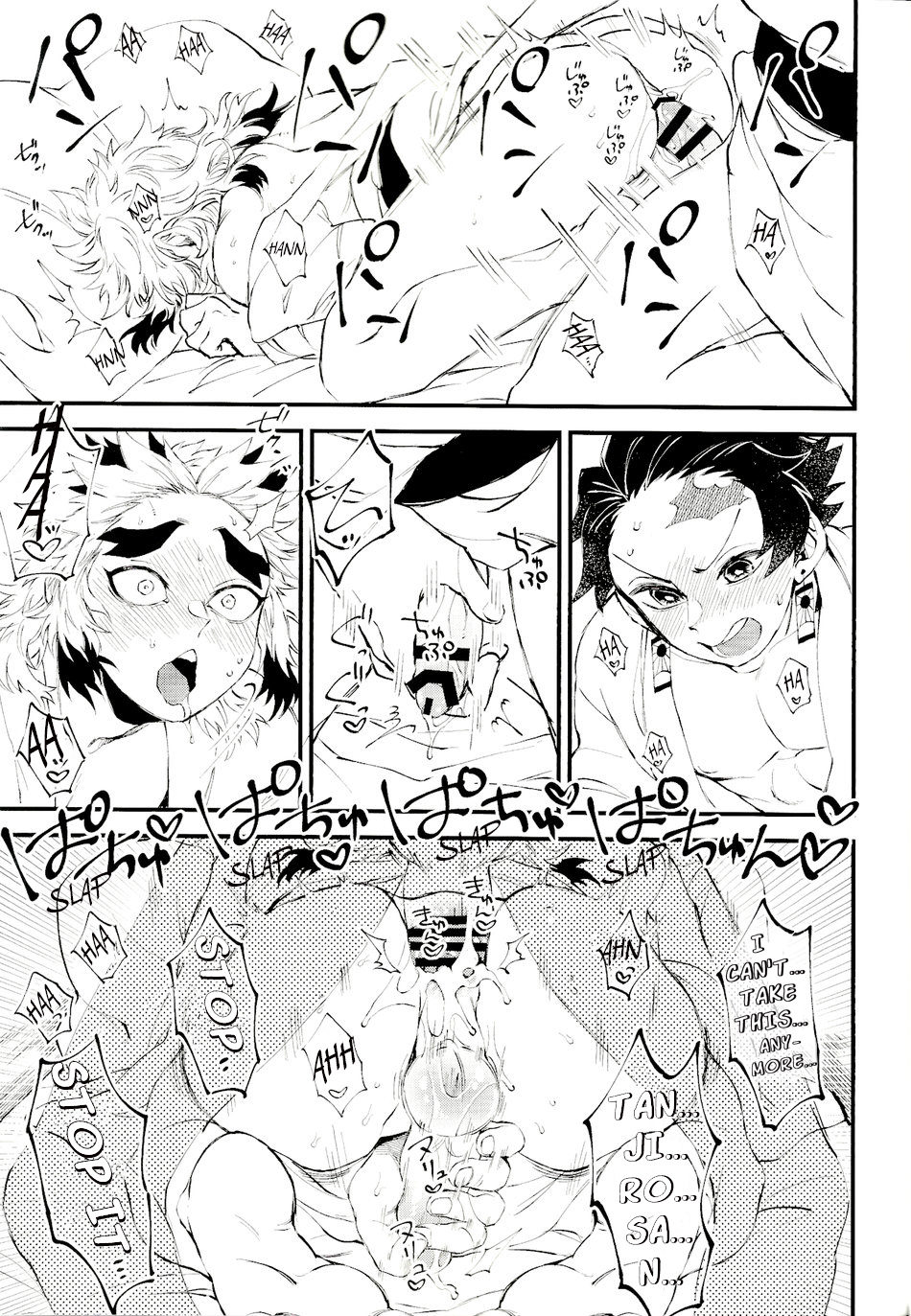 Oneshot yaoi micee Chapter 12 - Next Chapter 13