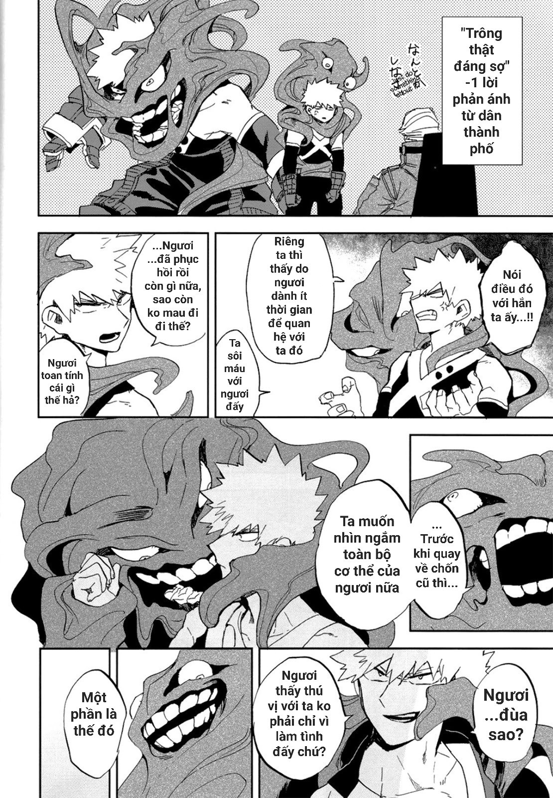 Oneshot yaoi micee I'll be your care for a while - Next Chapter 1