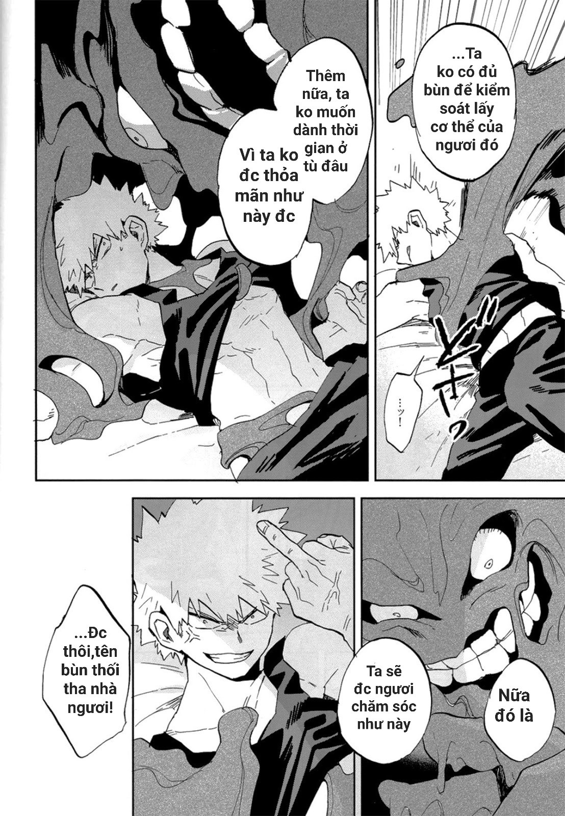 Oneshot yaoi micee I'll be your care for a while - Next Chapter 1