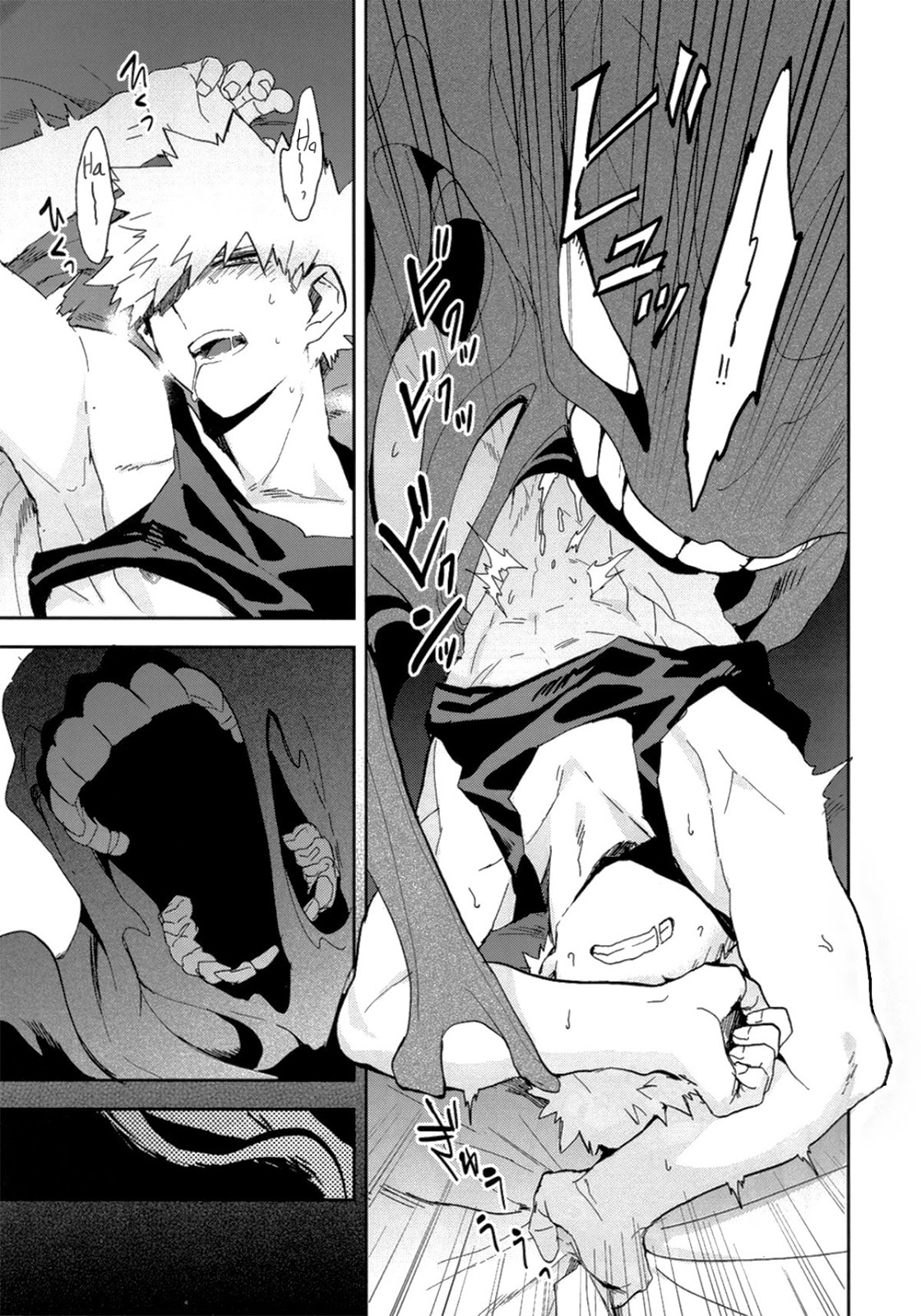 Oneshot yaoi micee I'll be your care for a while - Next Chapter 1