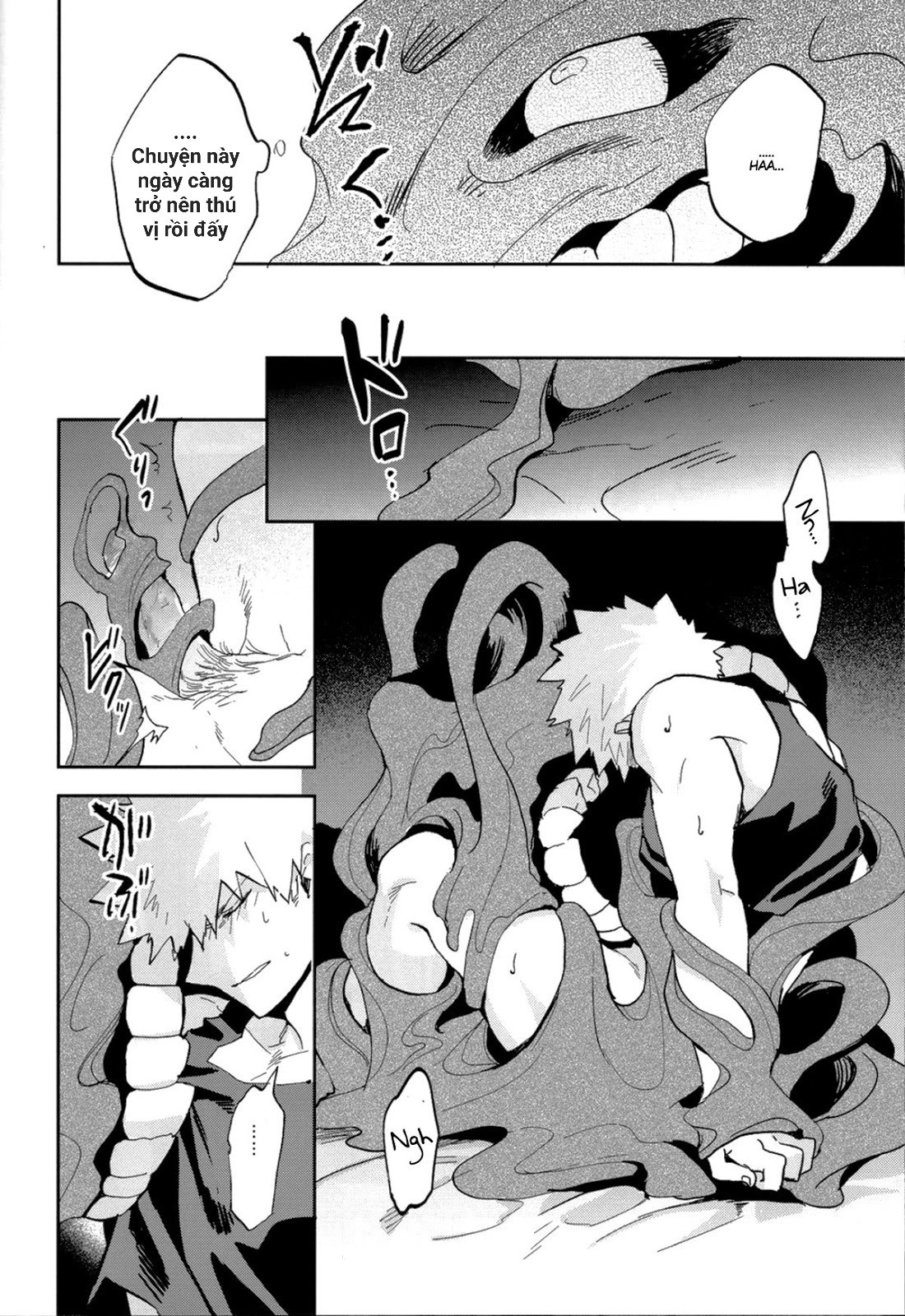 Oneshot yaoi micee I'll be your care for a while - Next Chapter 1