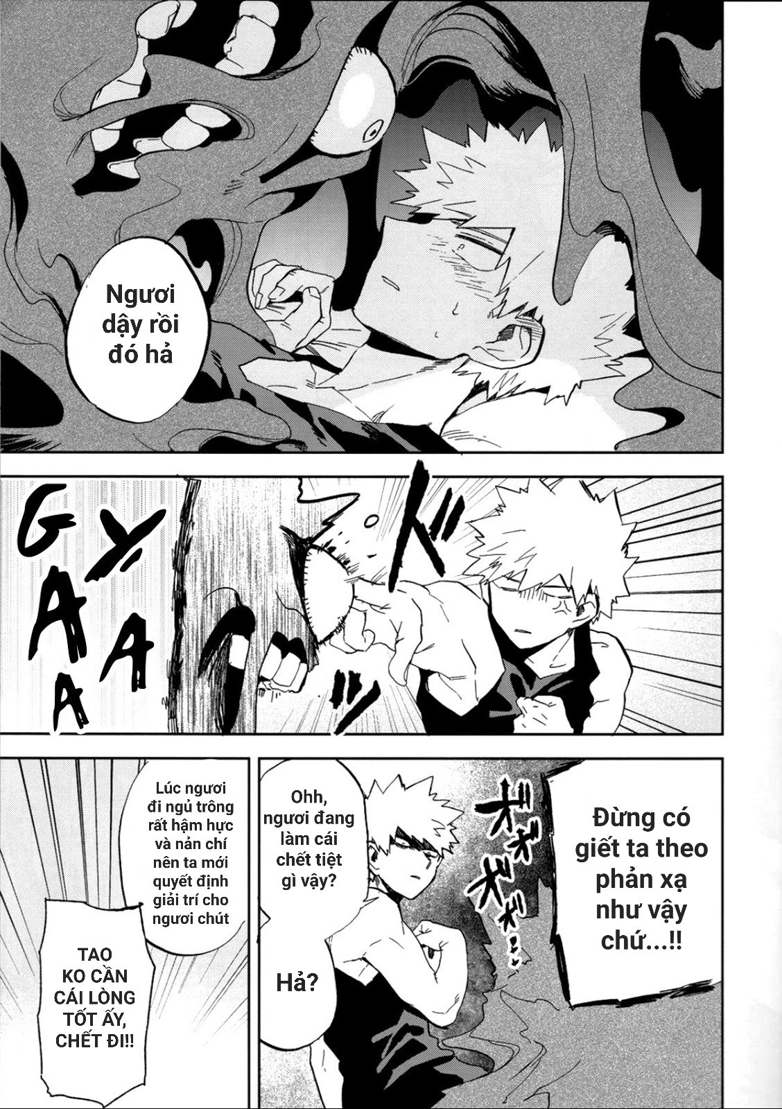 Oneshot yaoi micee I'll be your care for a while - Next Chapter 1