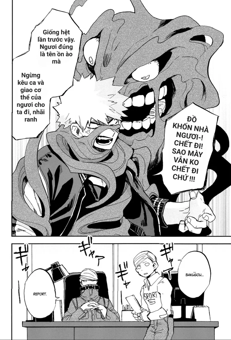 Oneshot yaoi micee I'll be your care for a while - Next Chapter 1