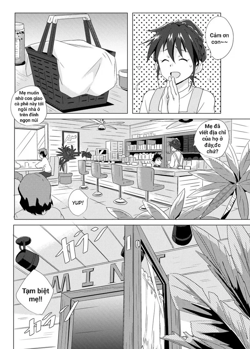 Oneshot yaoi micee SPARKLE Vol.1 - Next No seishi, no life