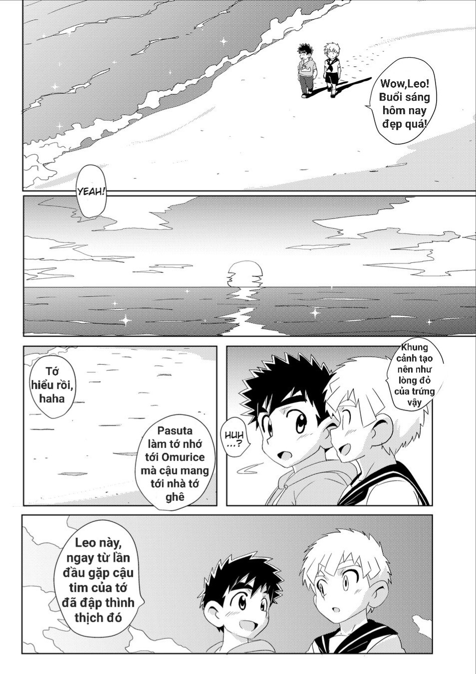 Oneshot yaoi micee SPARKLE Vol.3 - Next SPARKLE Vol.2