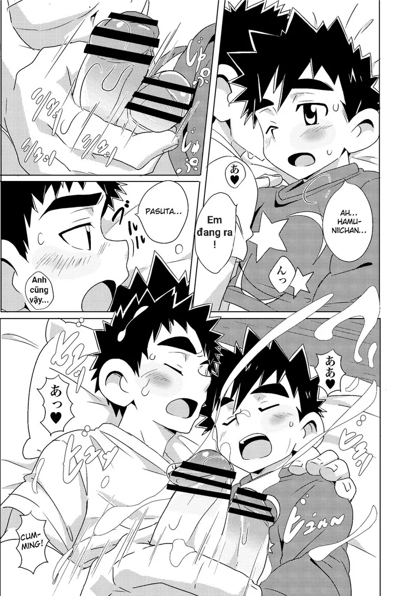 Oneshot yaoi micee SPARKLE Vol.4 - Next SPARKLE Vol.3