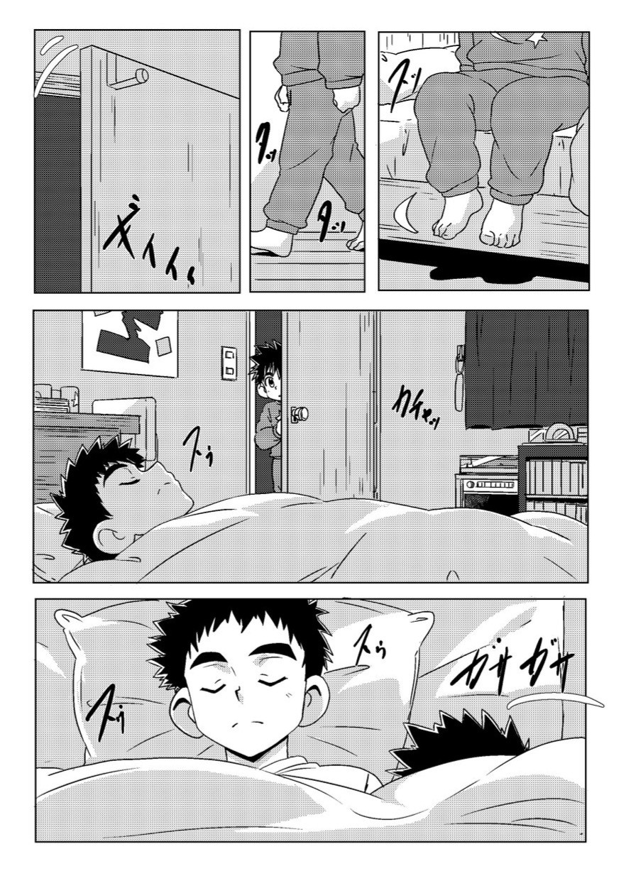 Oneshot yaoi micee SPARKLE Vol.4 - Next SPARKLE Vol.3