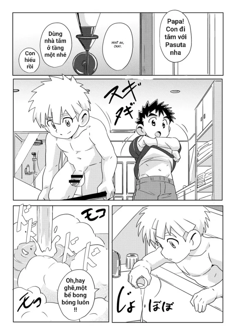 Oneshot yaoi micee SPARKLE Vol.5 - Next SPARKLE Vol.4