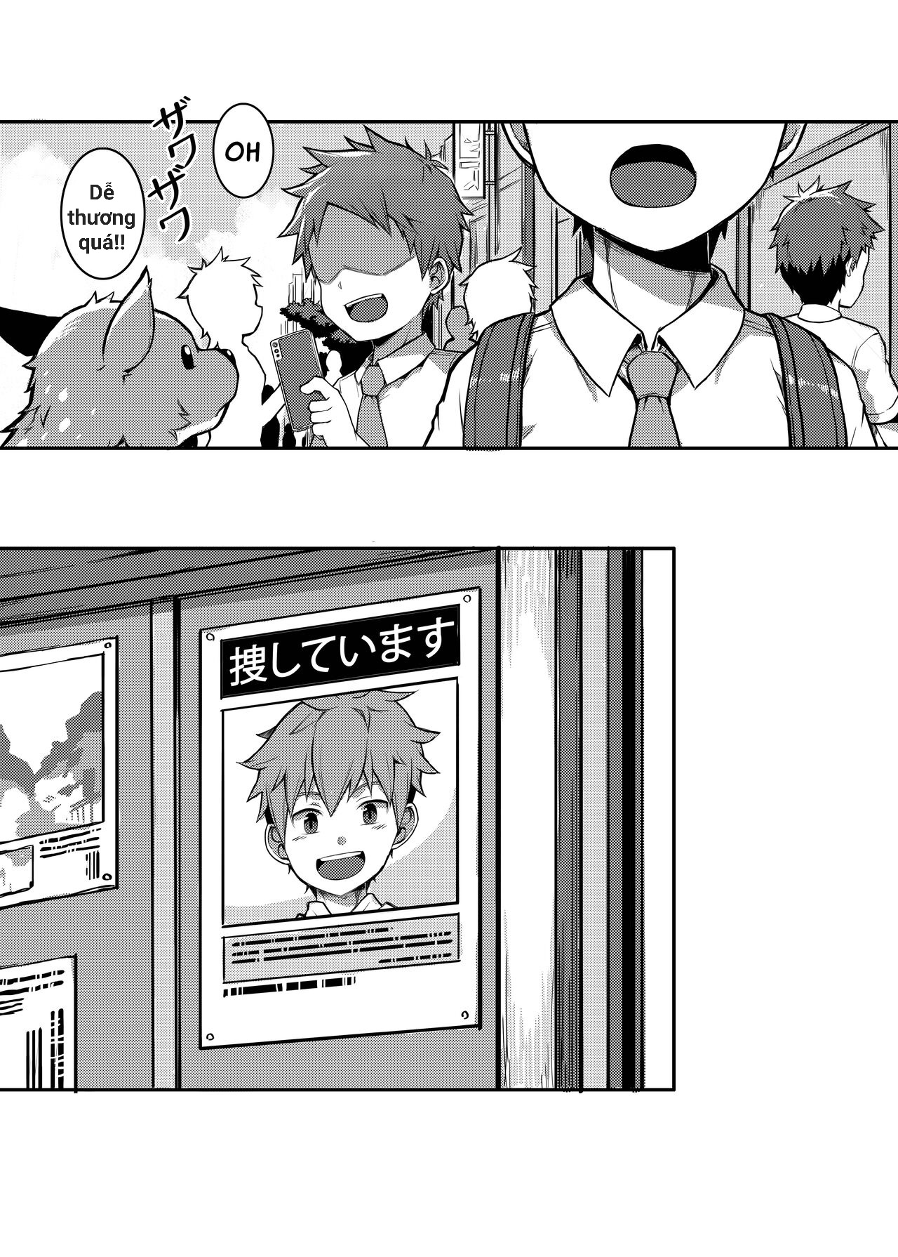 Oneshot yaoi micee Chapter 5 - Next Chapter 6