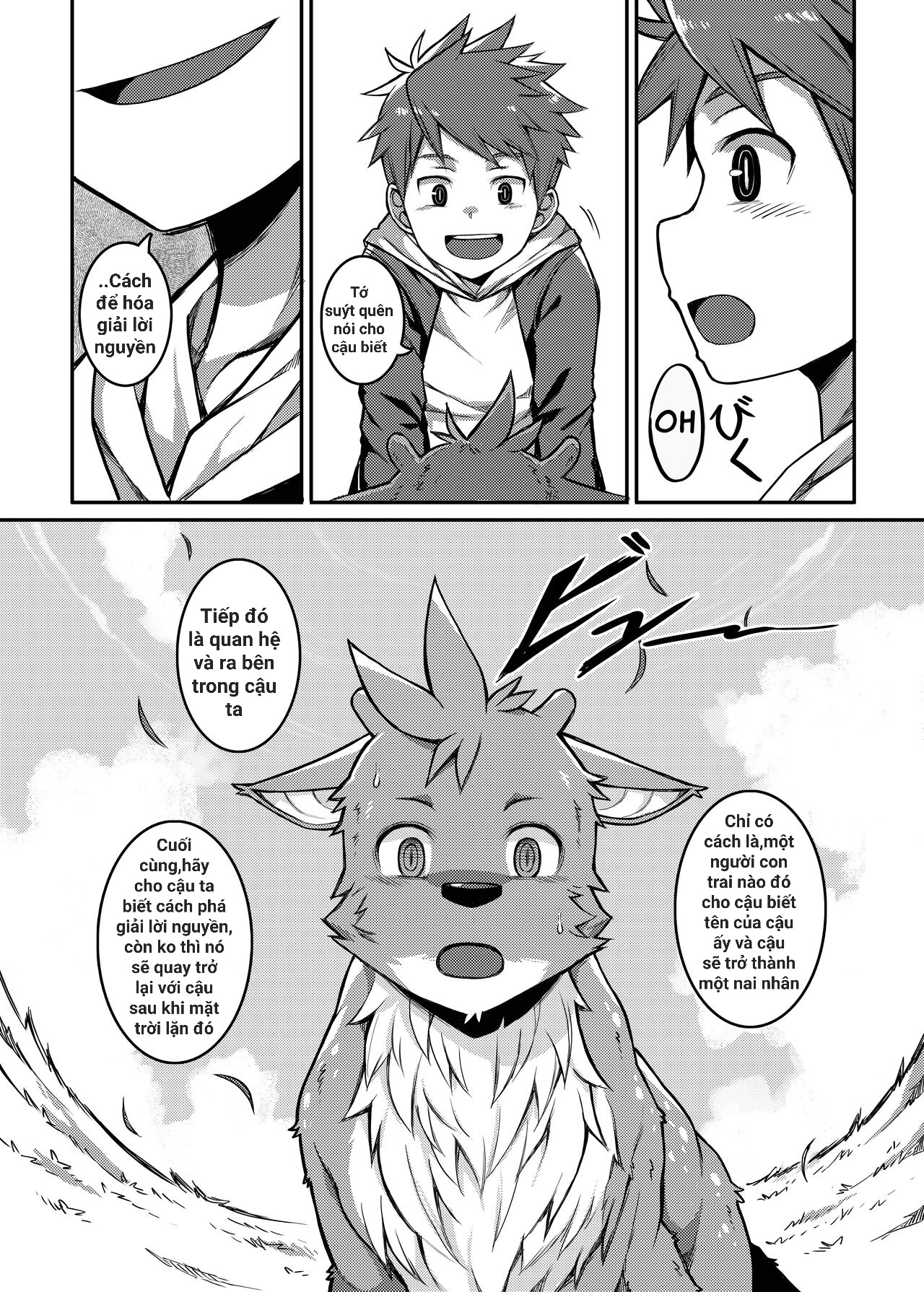 Oneshot yaoi micee Chapter 5 - Next Chapter 6