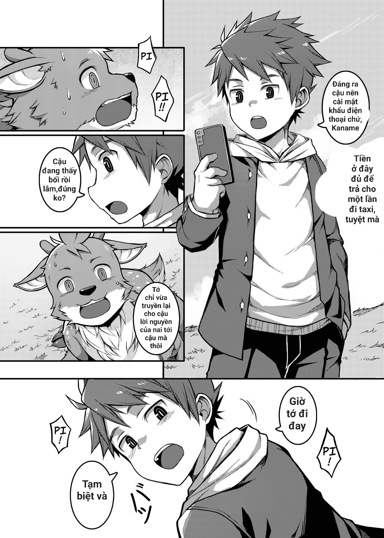 Oneshot yaoi micee Chapter 5 - Next Chapter 6