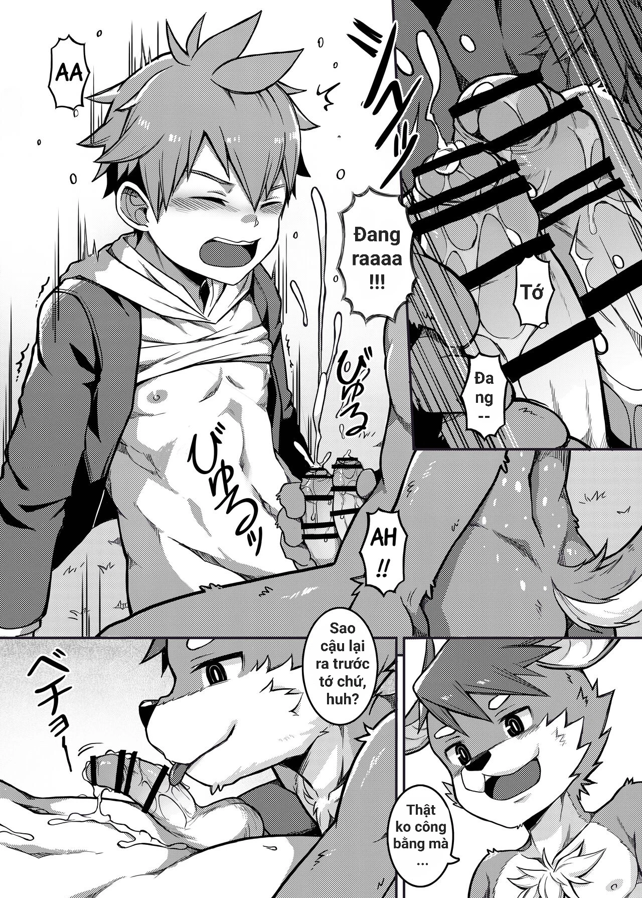 Oneshot yaoi micee Chapter 5 - Next Chapter 6