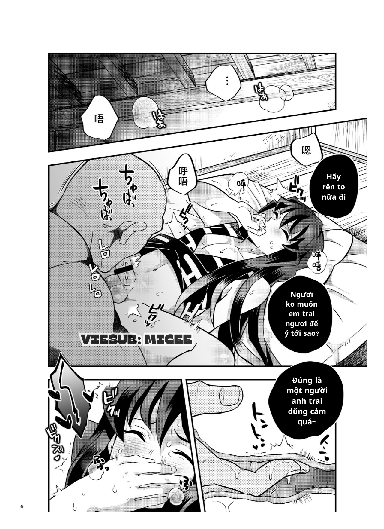 Oneshot yaoi micee Chapter 7 - Next Chapter 8