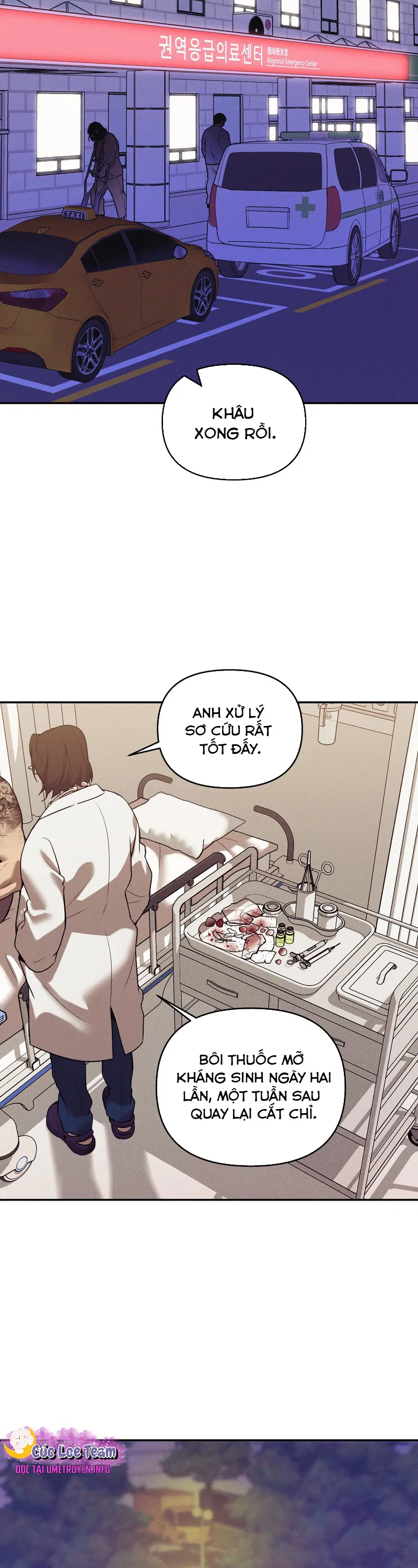 Thiếu Niên Sò: Khi Bình Minh Rực Cháy Chapter 25 - Trang 2