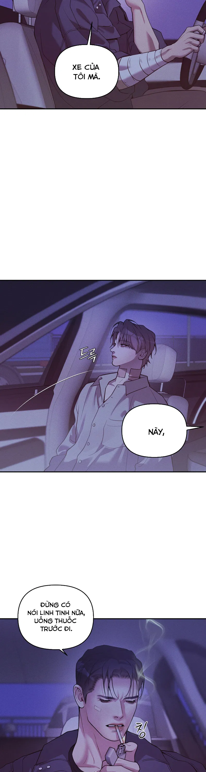 Thiếu Niên Sò: Khi Bình Minh Rực Cháy Chapter 25 - Trang 2