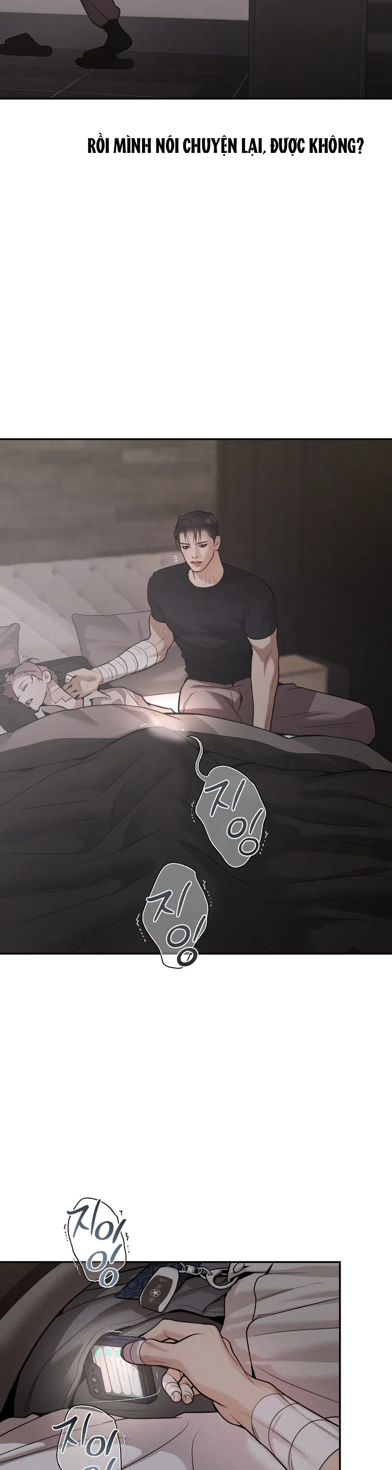 Thiếu Niên Sò: Khi Bình Minh Rực Cháy Chapter 25 - Trang 2