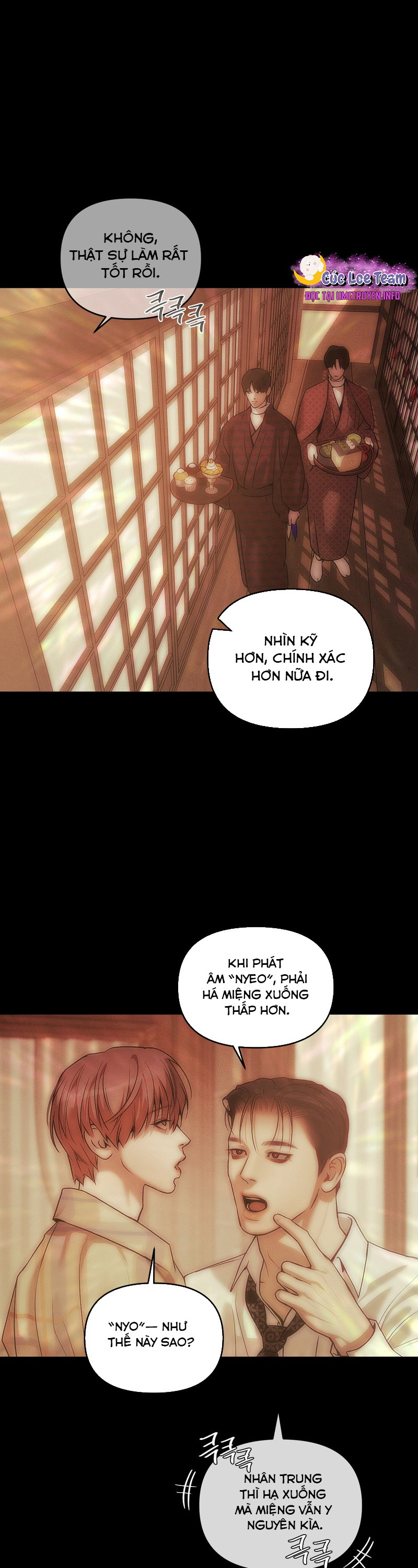 Thiếu Niên Sò: Khi Bình Minh Rực Cháy Chapter 25 - Trang 2