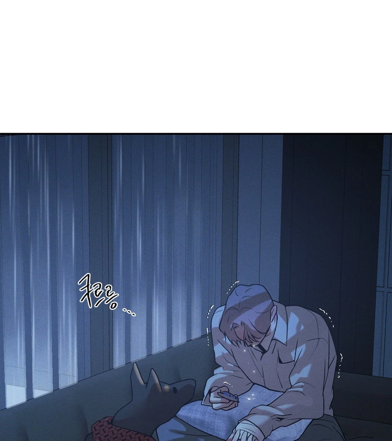 Thiếu Niên Sò: Khi Bình Minh Rực Cháy Chapter 27 - Trang 2