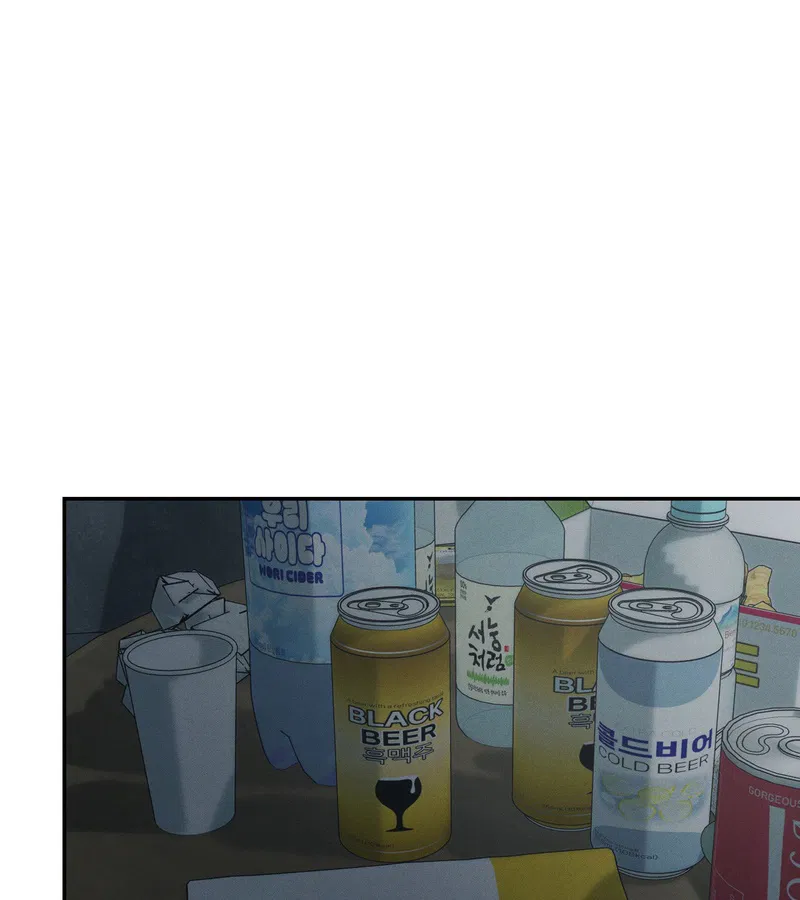 Thiếu Niên Sò: Khi Bình Minh Rực Cháy Chapter 27 - Trang 2