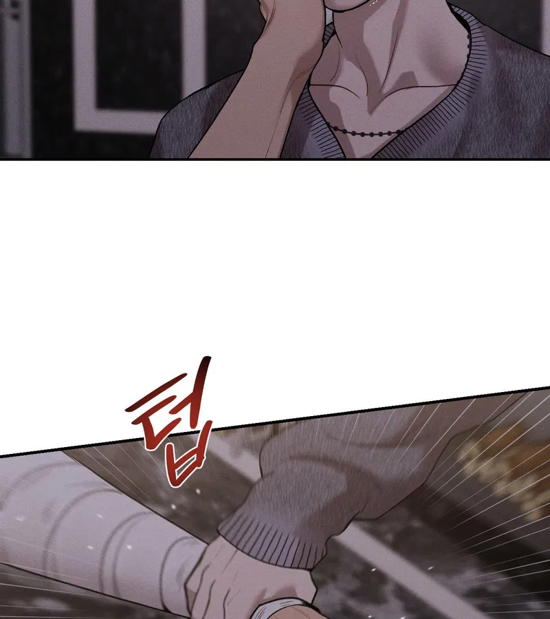 Thiếu Niên Sò: Khi Bình Minh Rực Cháy Chapter 27 - Trang 2